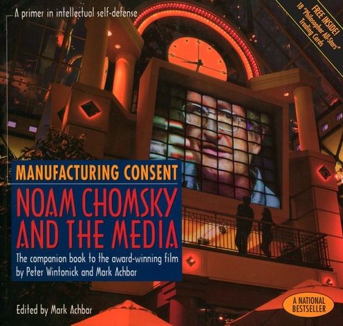 MANUFACTURING CONSENT