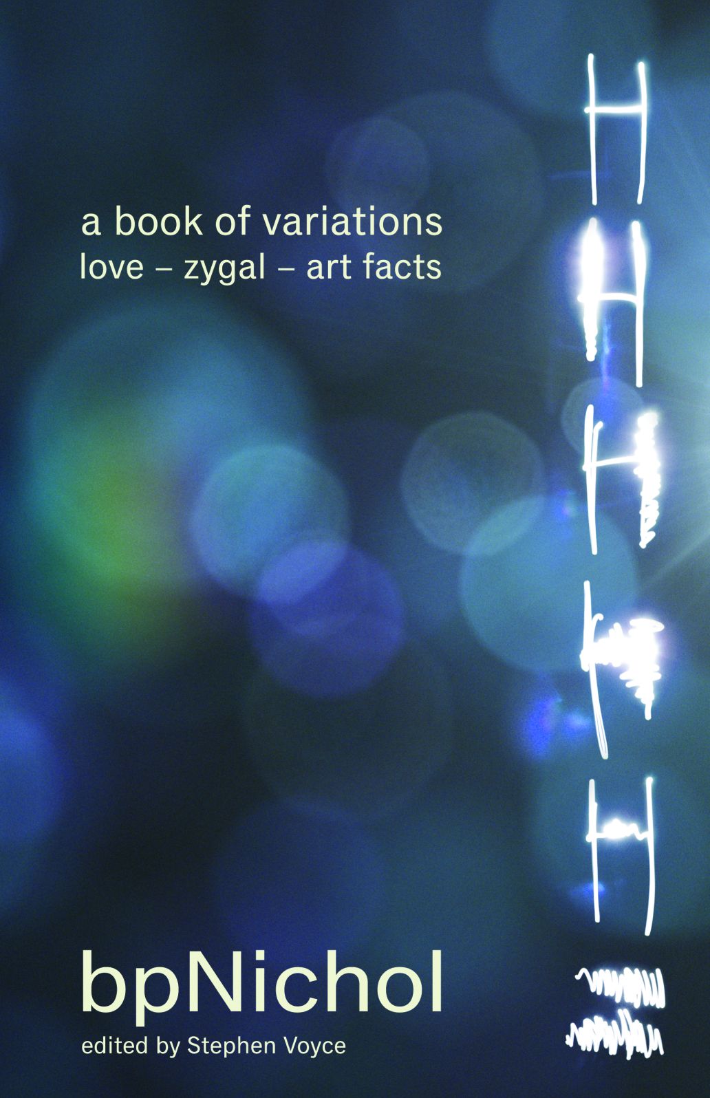 book of variations: love - zygal - art facts