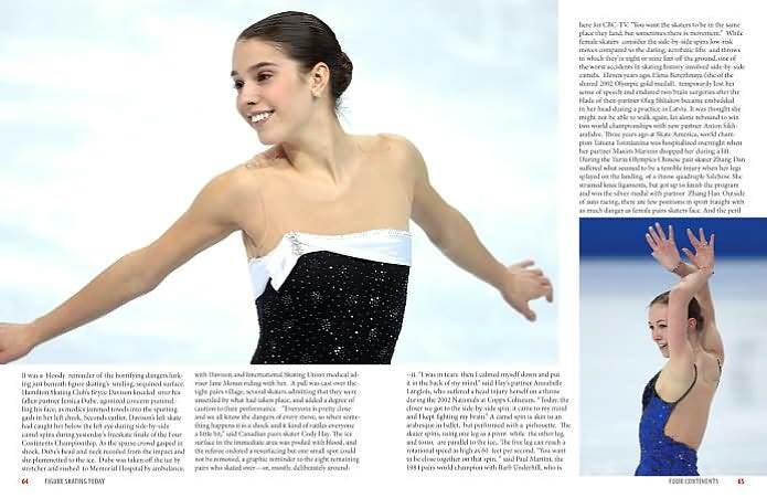 Figure Skating Today: The Next Wave of Stars