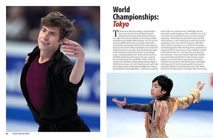 Figure Skating Today: The Next Wave of Stars