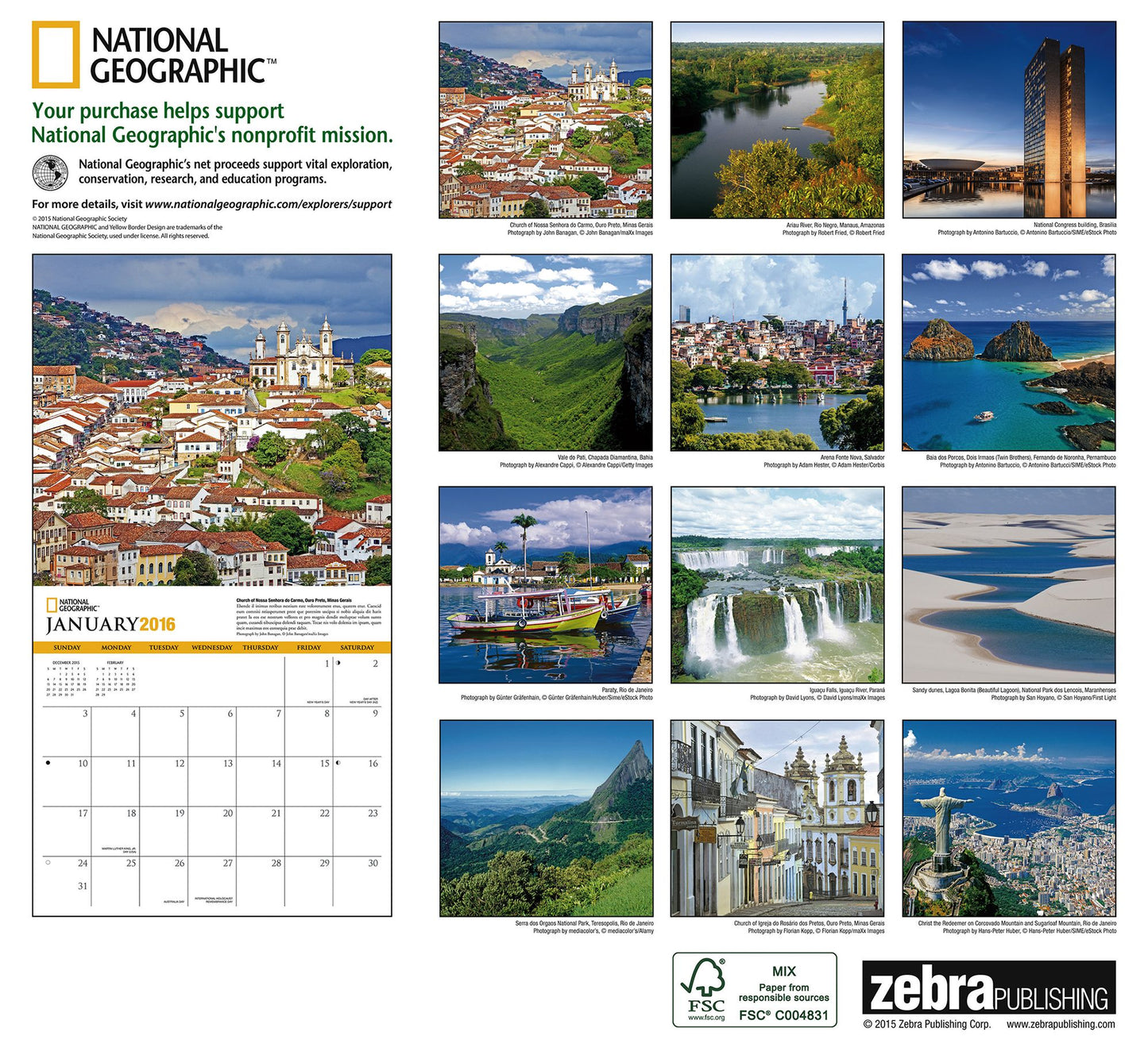 2016 Brazil Wall Calendar