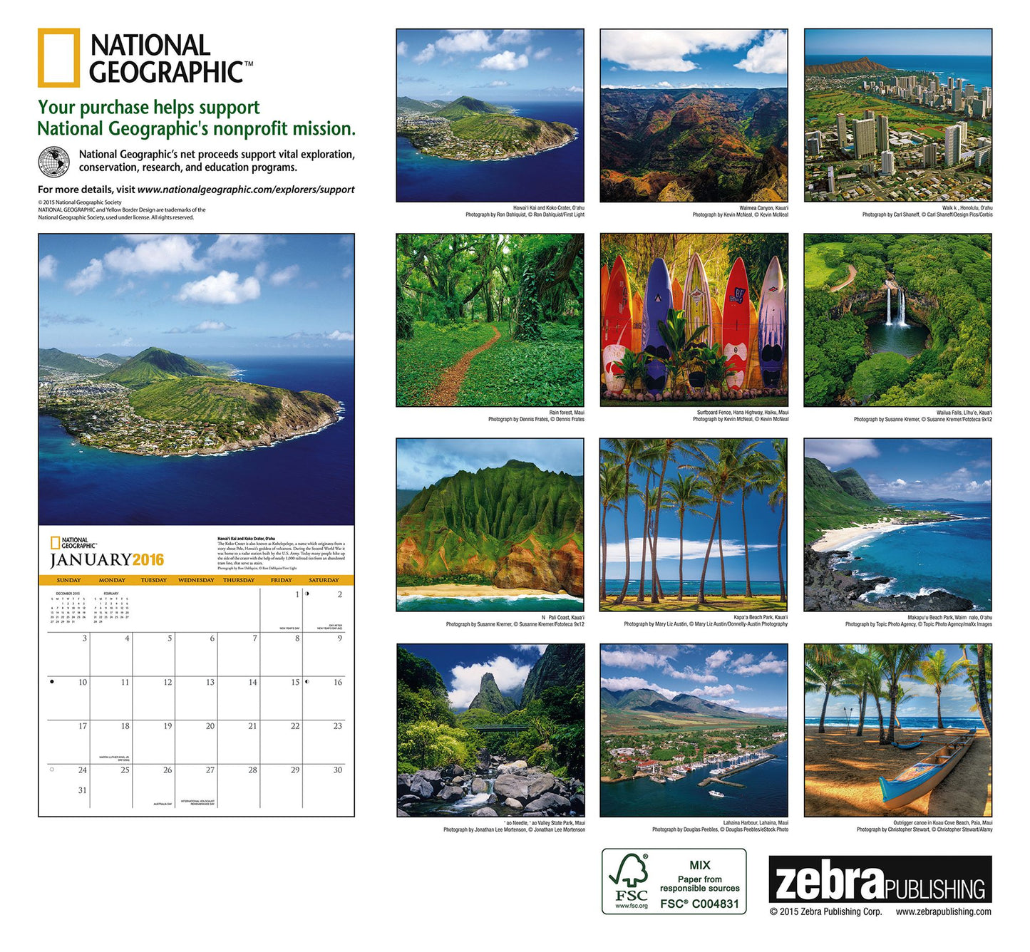 2016 Hawaii Wall Calendar