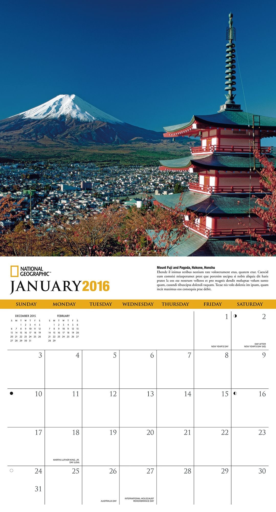 2016 Japan Wall Calendar