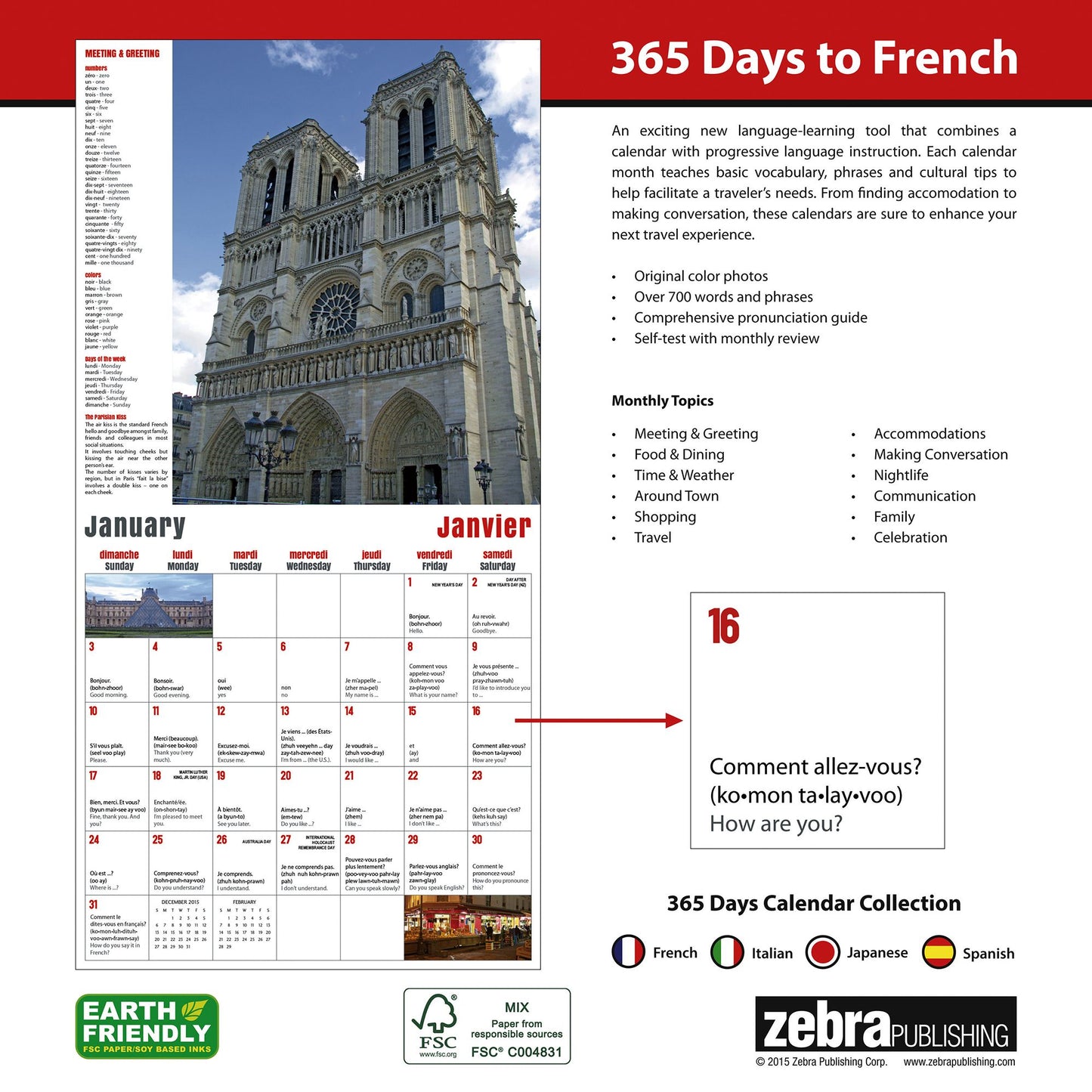 2016 365 Days to French Wall Calendar