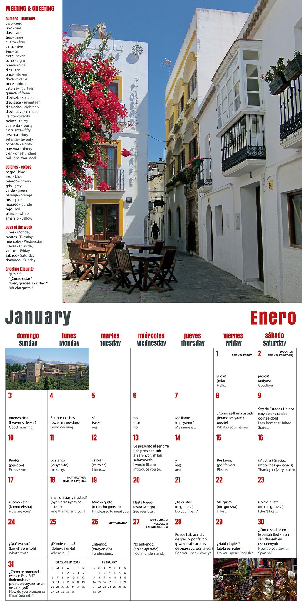 2016 365 Days to Spanish Wall Calendar