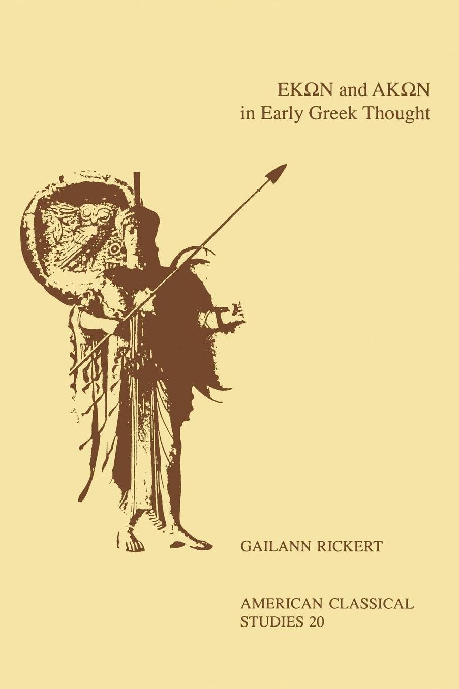 Heki'An and Aki'An in Early Greek Thought