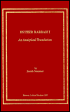 Esther Rabbah I: An Analytical Translation
