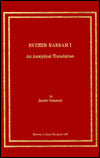 Esther Rabbah I: An Analytical Translation