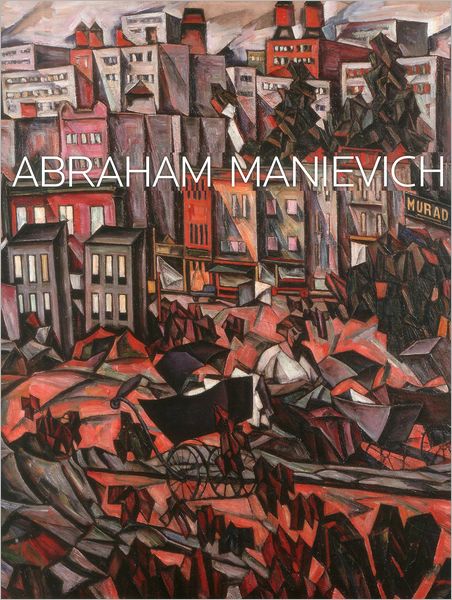 Abraham Manievich