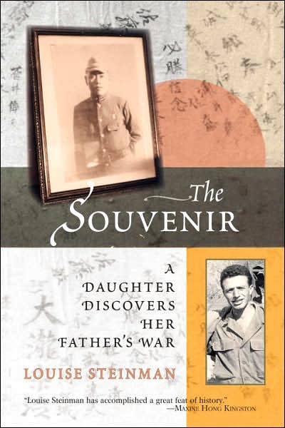 The Souvenir: A Daughter Discovers Her Father's War