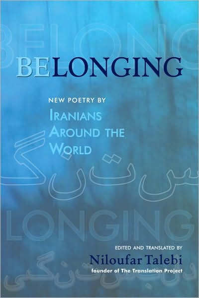 Belonging: New Poetry by Iranians Around the World