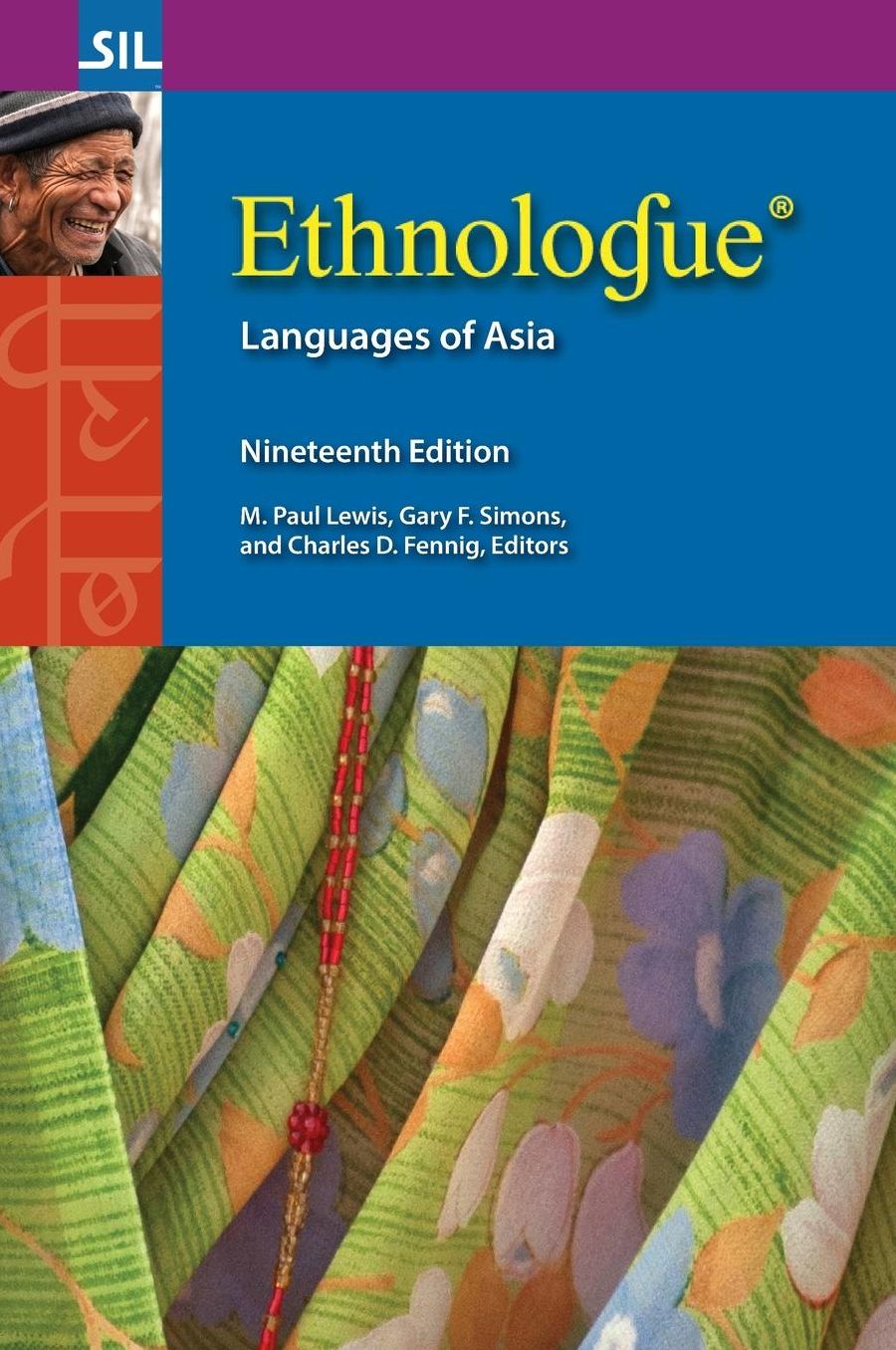 Ethnologue: Languages of Asia, Nineteenth edition