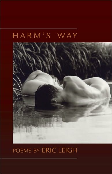 Harm's Way
