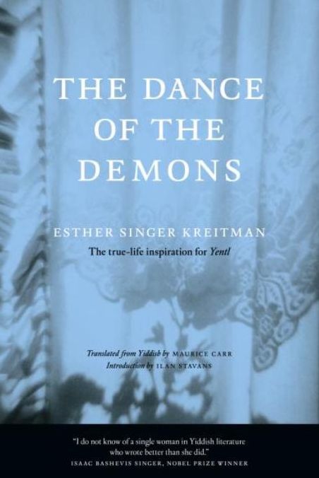 The Dance of the Demons: A Novel
