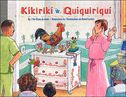 Kikirikí / Quiquiriquí