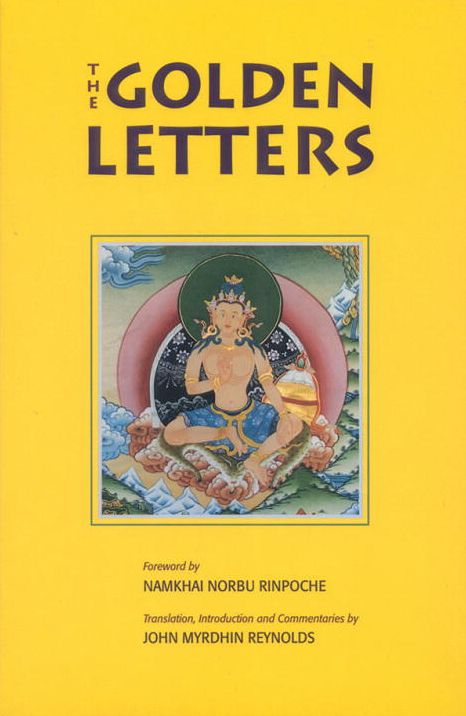 Golden Letters