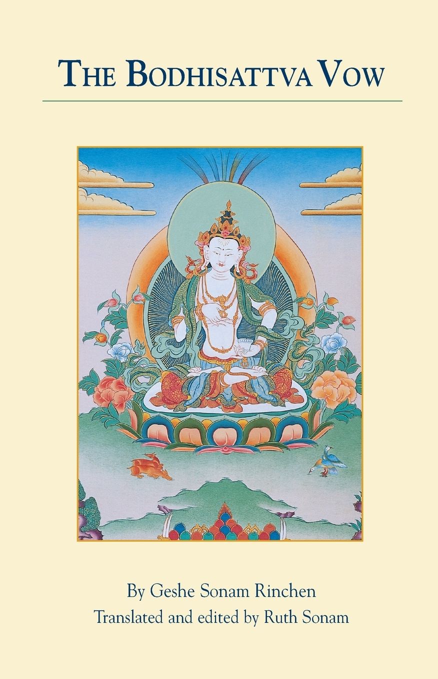 The Bodhisattva Vow