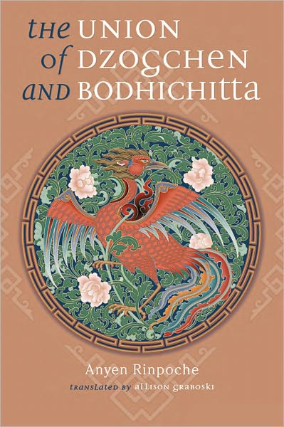 The Union of Dzogchen and Bodhichitta: A Guide to the Attainment of Wisdom (PagePerfect NOOK Book)