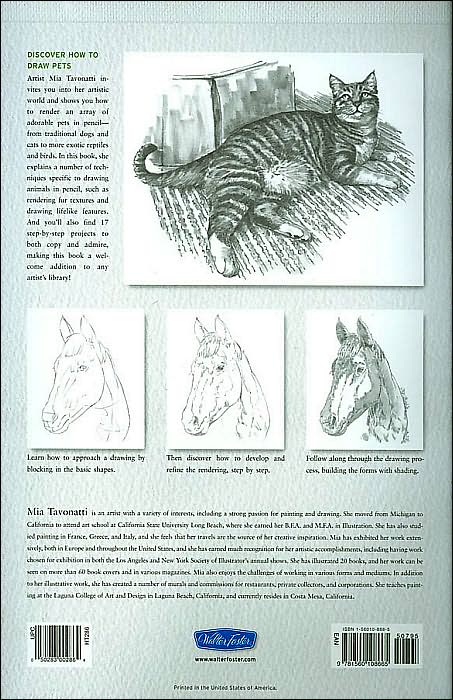 Drawing: Pets: Learn to paint step by step