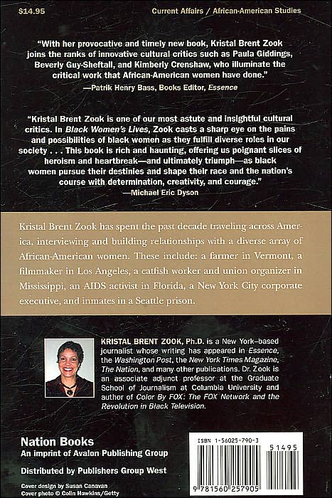 Black Women's Lives: Stories of Pain and Power