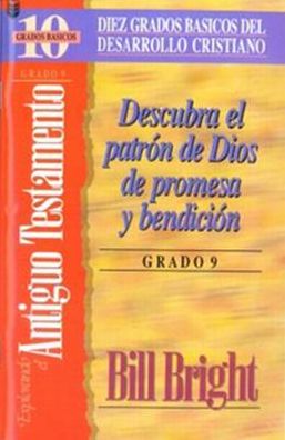Explorando El Antiguo Testamento