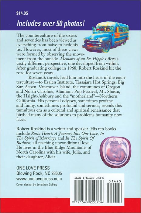 Memoirs of an Ex-Hippie: Seven Years in the Counterculture