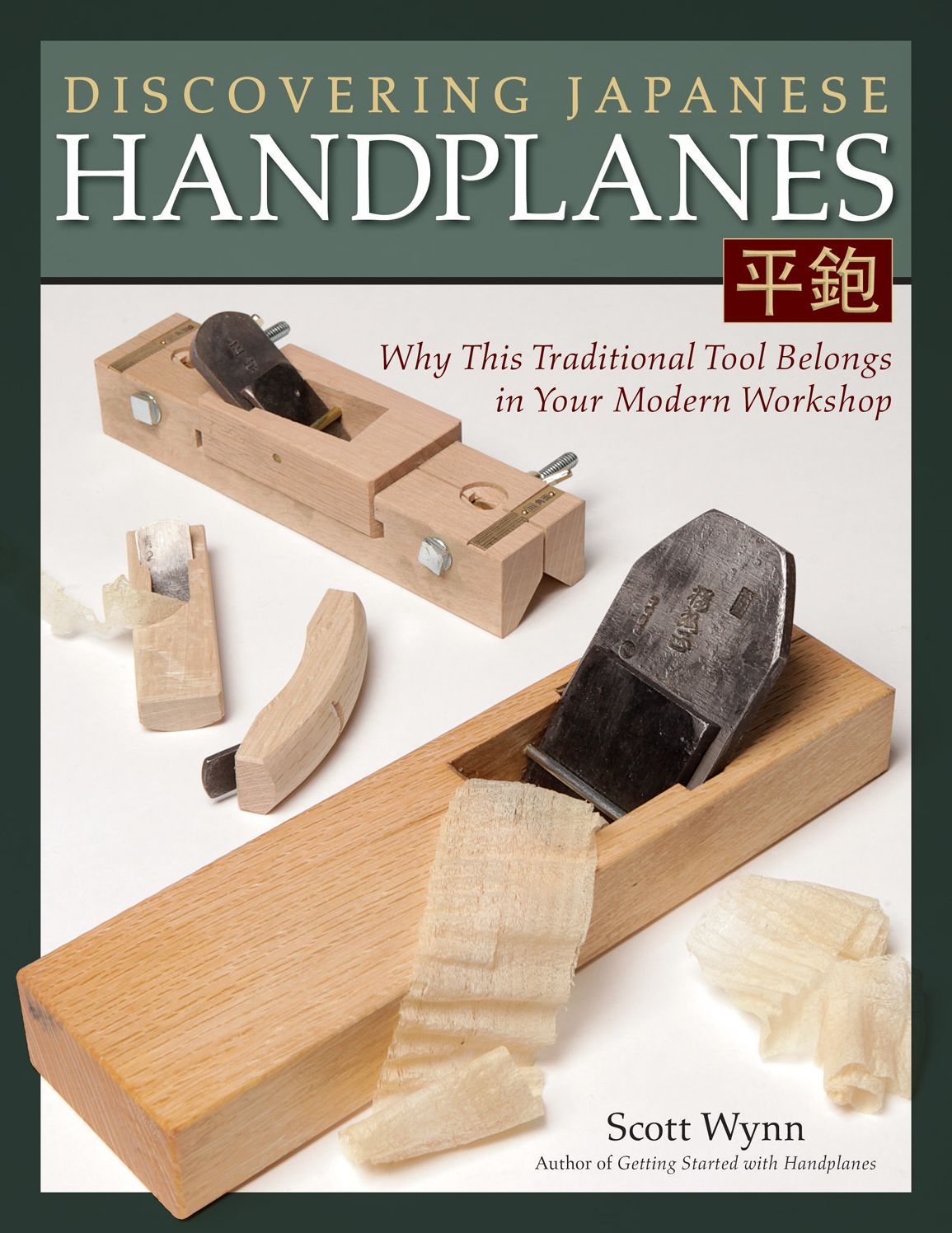 Discovering Japanese Handplanes: Why This Traditional Tool Belongs in Your Modern Workshop