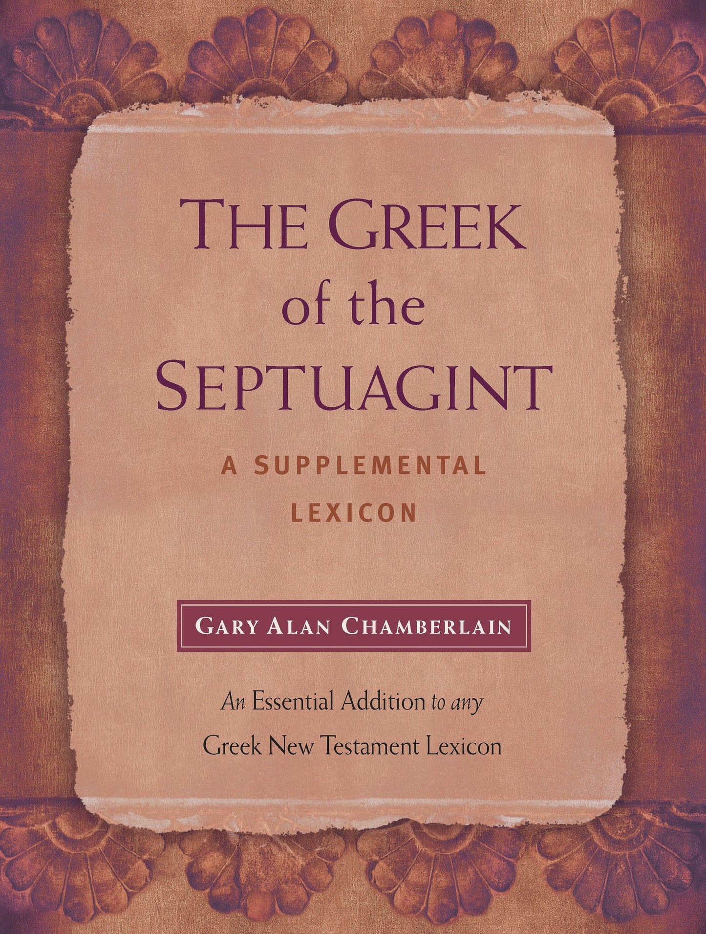 The Greek of the Septuagint A Supplemental Lexicon