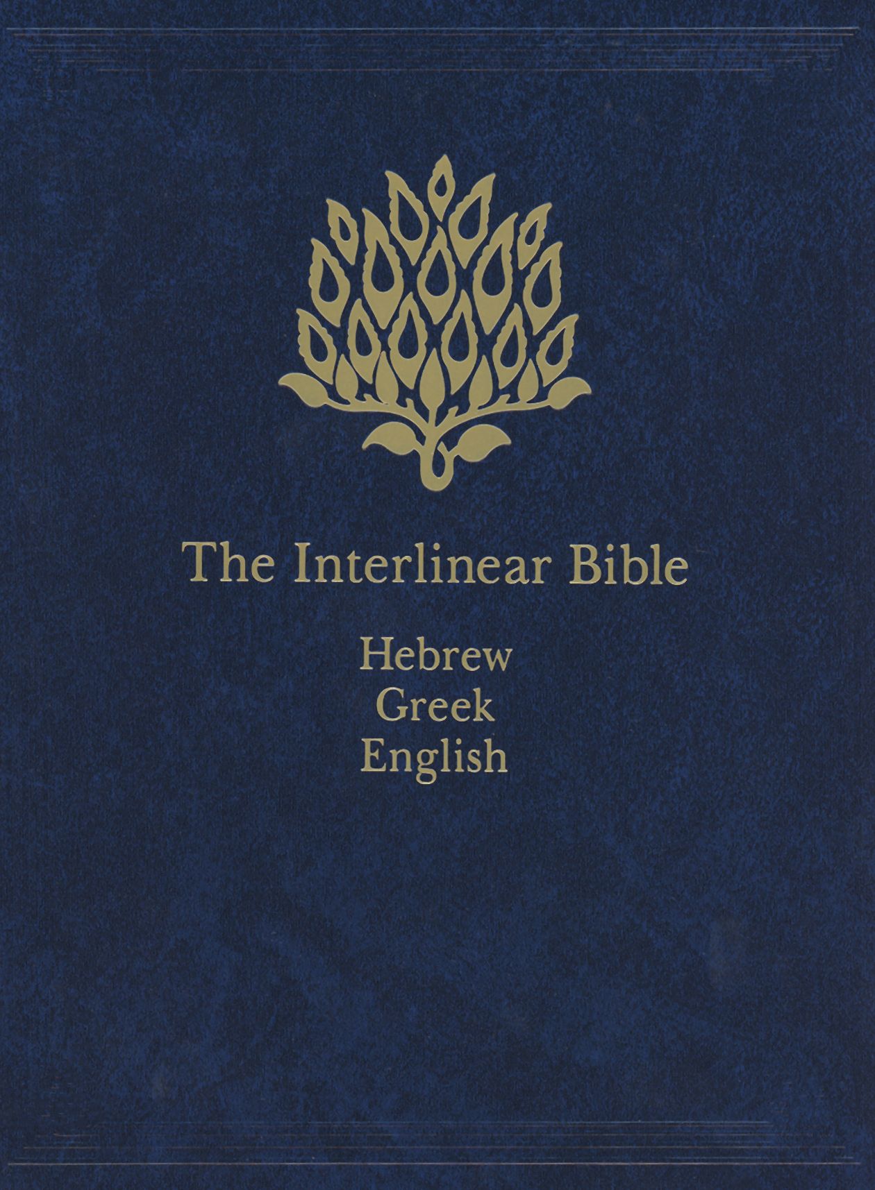 The Interlinear Bible Hebrew-Greek-English