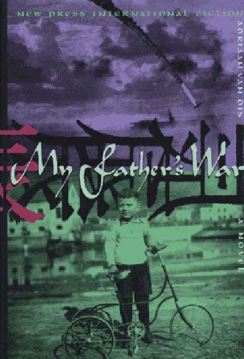 My Father's War