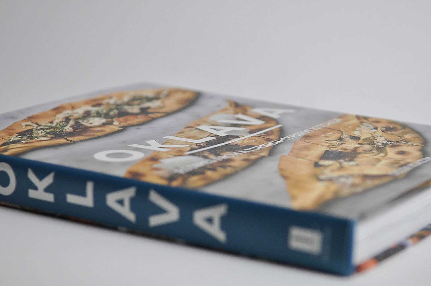 Oklava: Recipes from a Turkish-Cypriot Kitchen