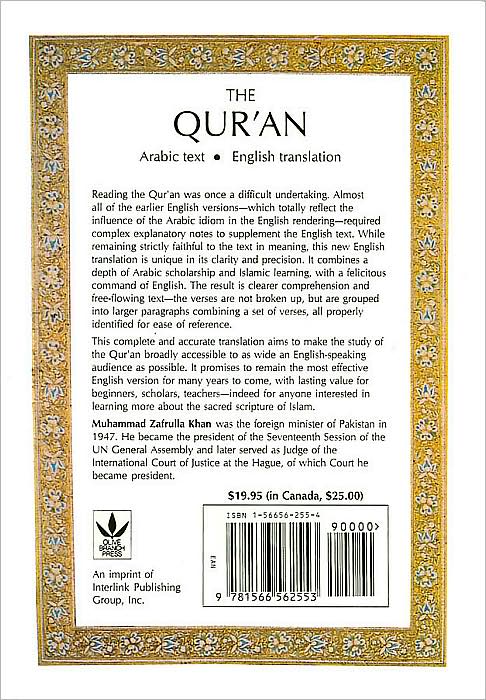 The Qur'an
