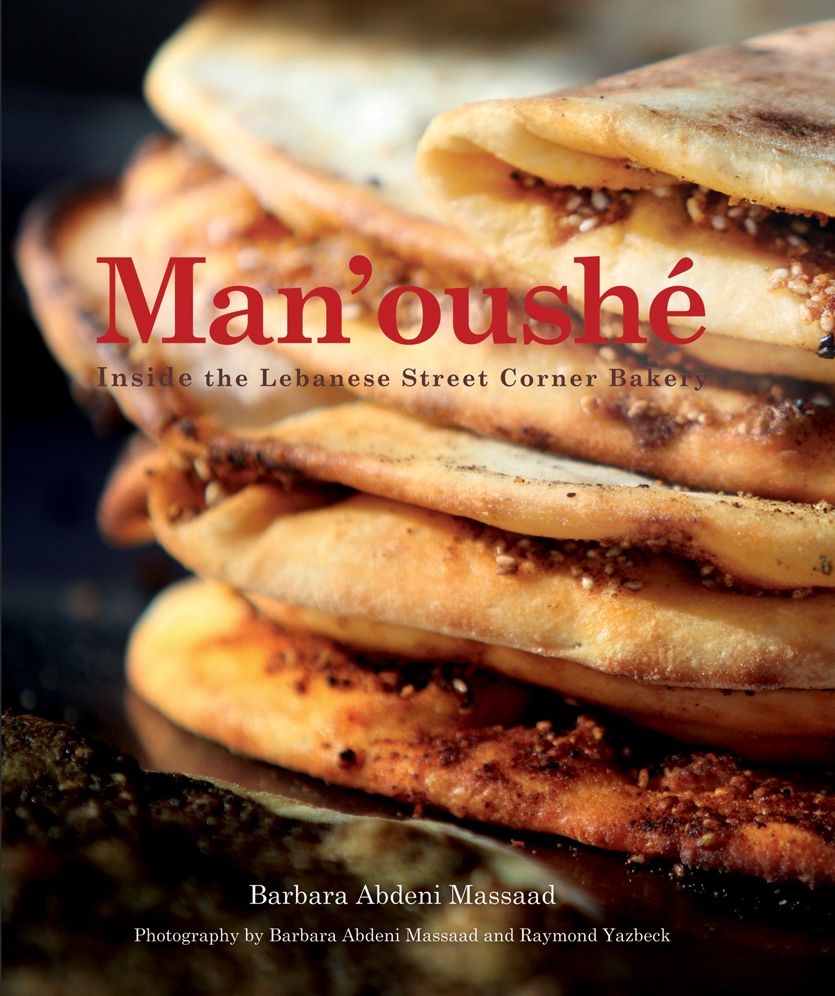 Man'oushe: Inside the Street Corner Lebanese Bakery