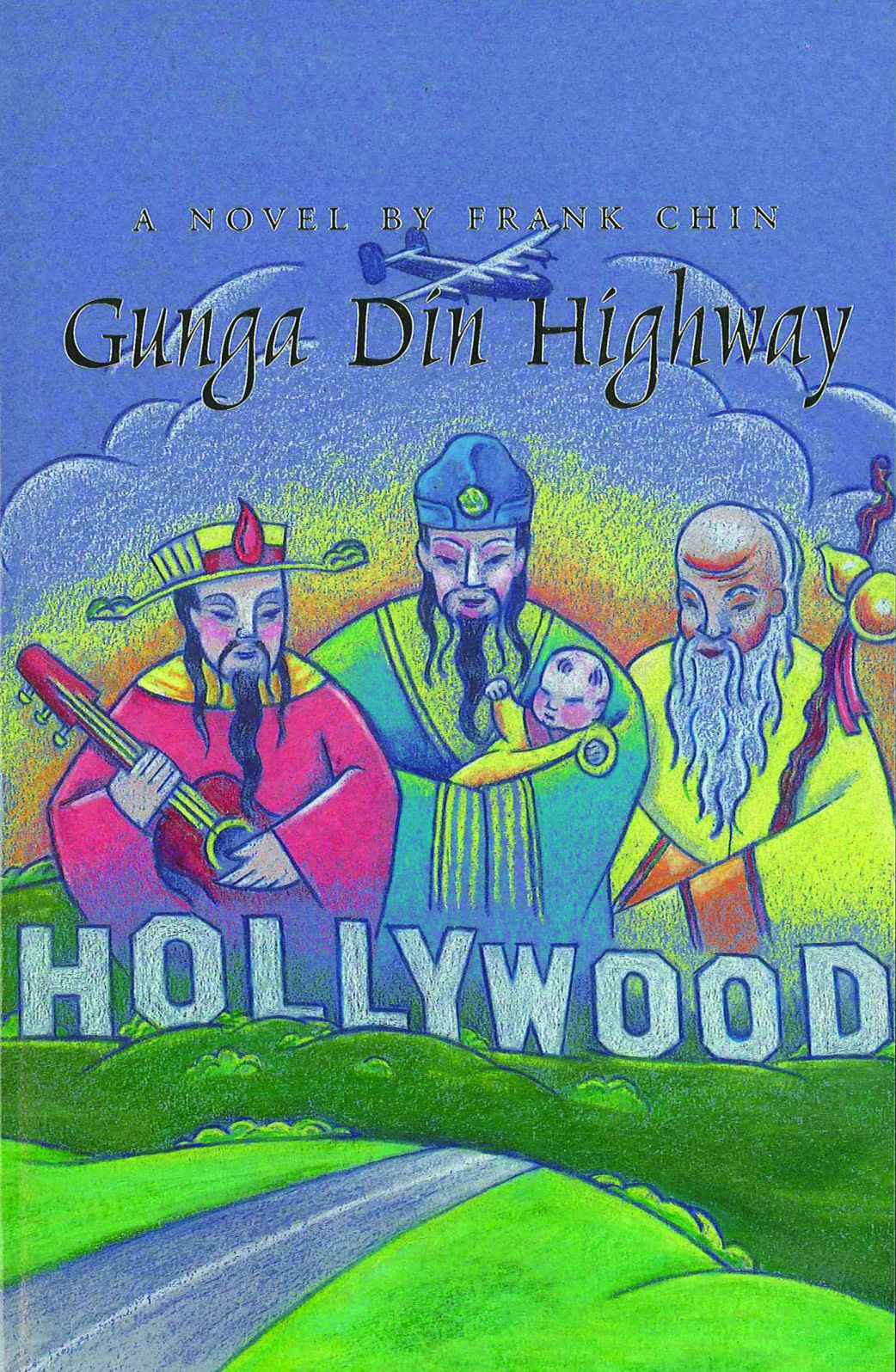 Gunga Din Highway