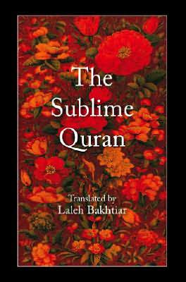 Sublime Quran