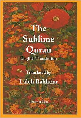 The Sublime Quran