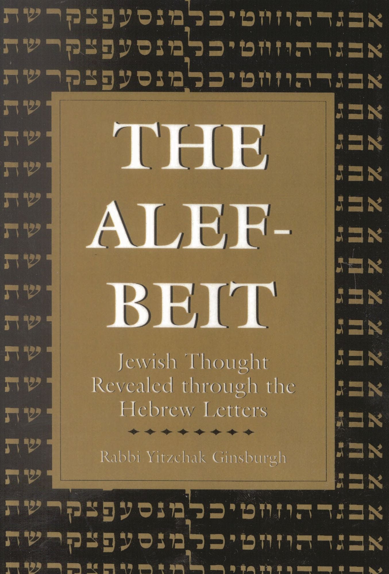 Alef-Beit