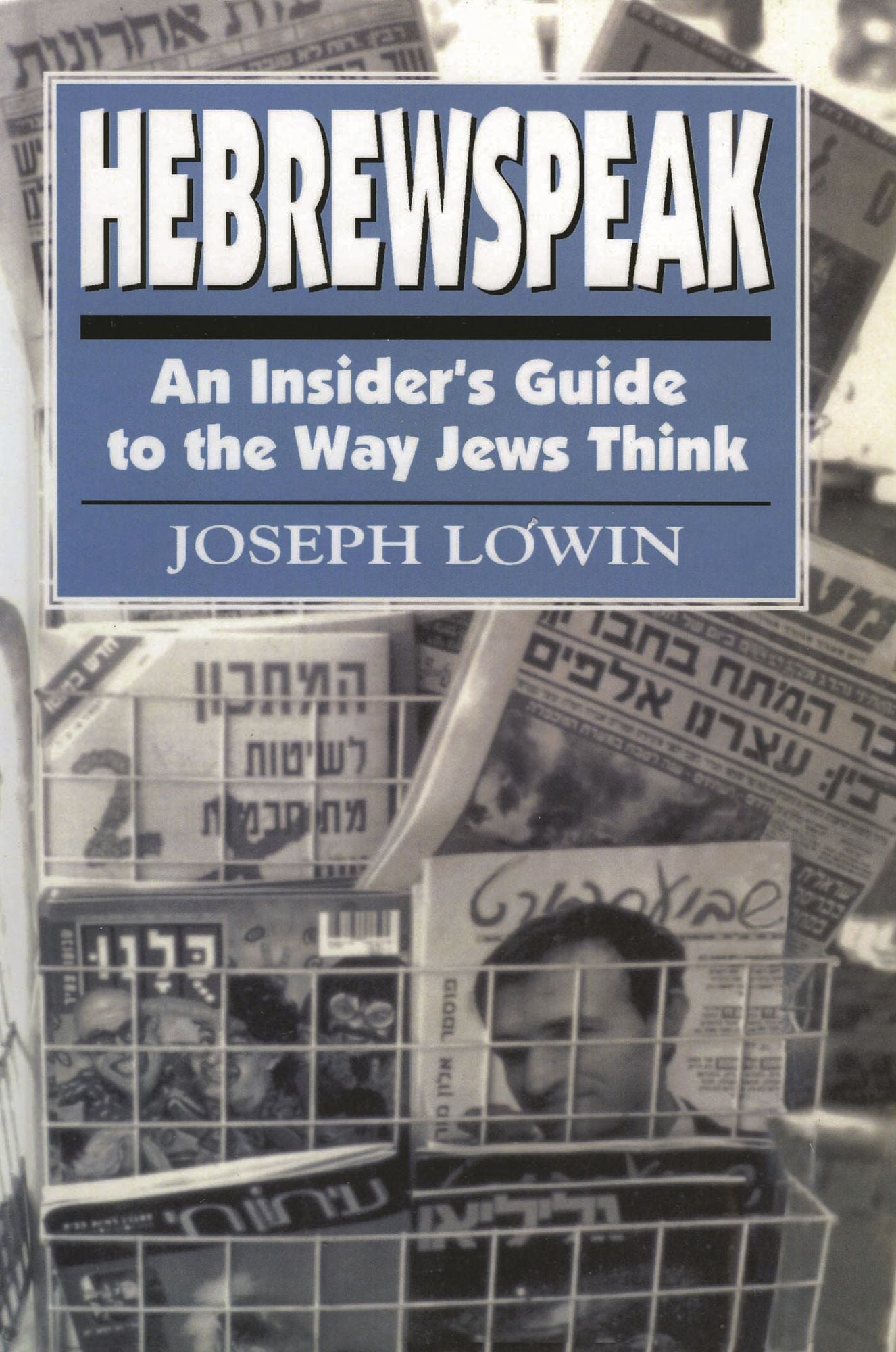 Hebrewspeak