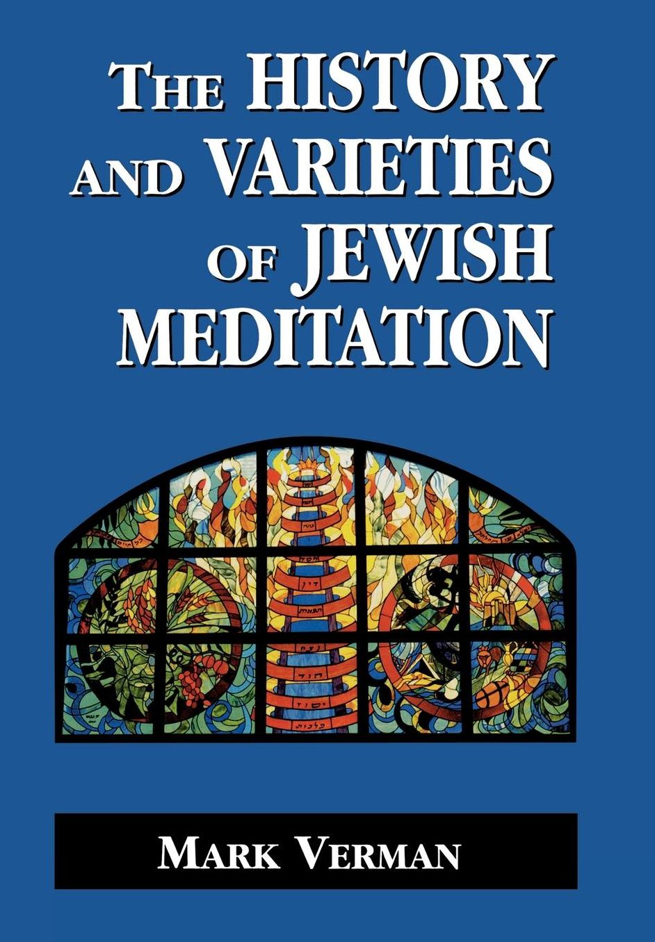 History & Varieties Of Jewish