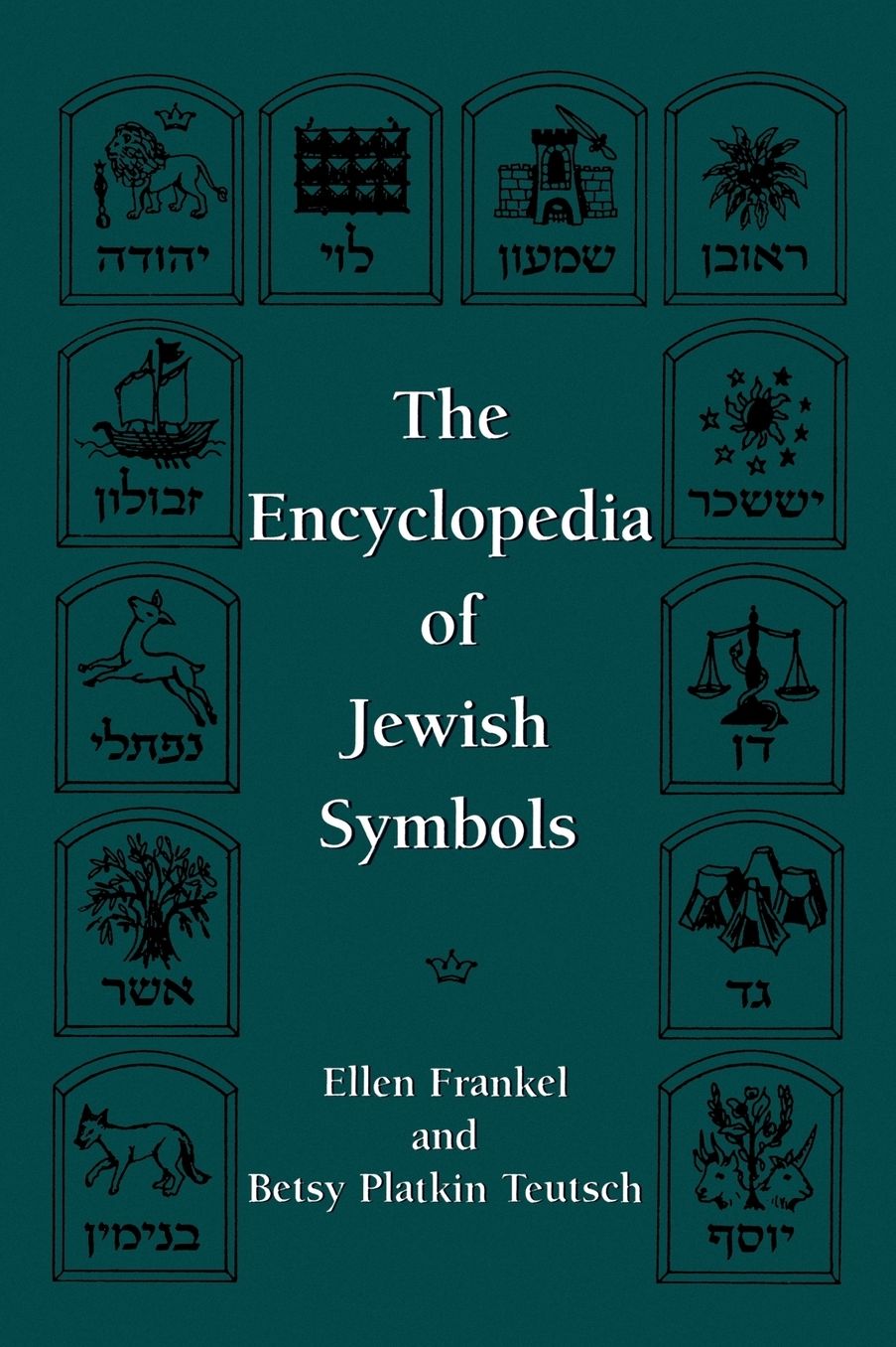 Encyclopedia Of Jewish Symbols