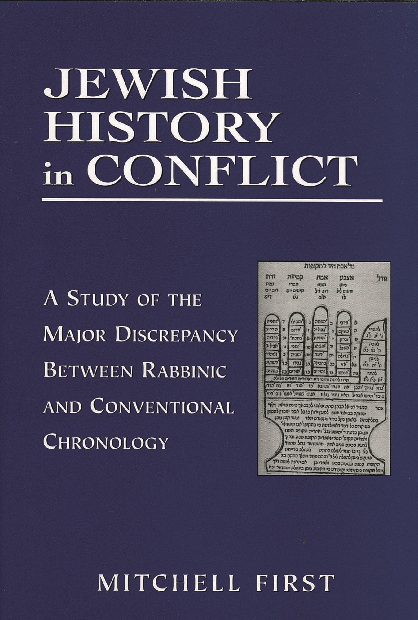 Jewish History In Conflict