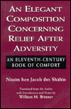 An Elegant Composition: Concerning Relief after Adversity