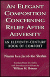An Elegant Composition: Concerning Relief after Adversity