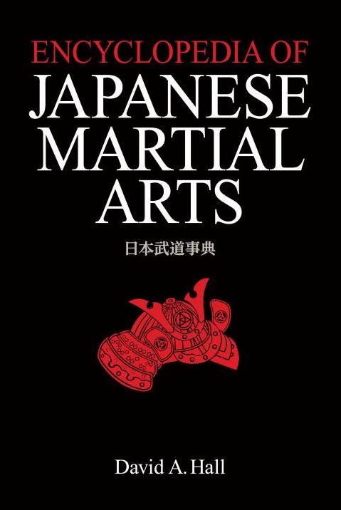 Encyclopedia of Japanese Martial Arts