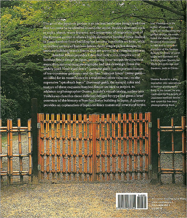 Bamboo Fences