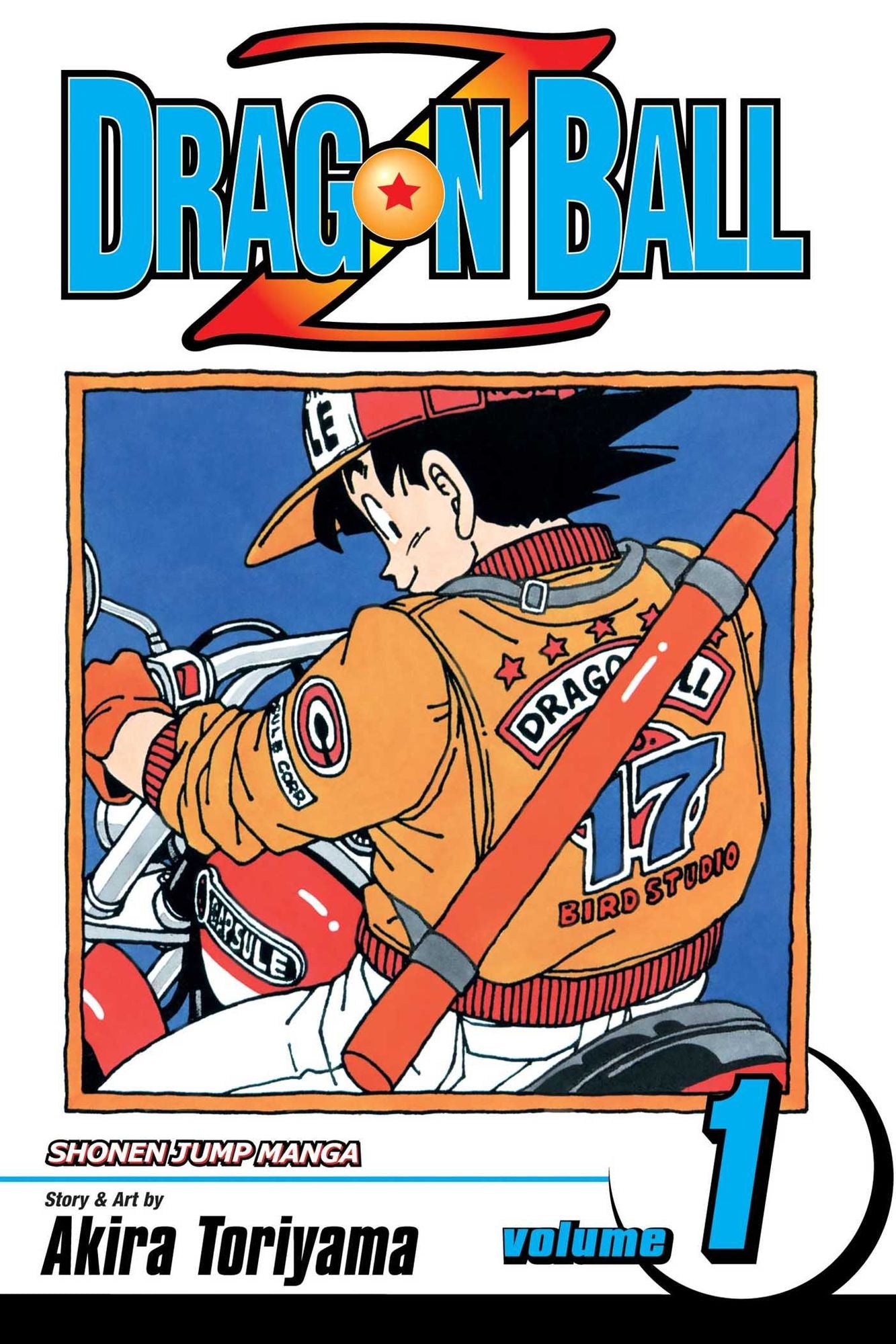 Dragon Ball Z, Volume 1