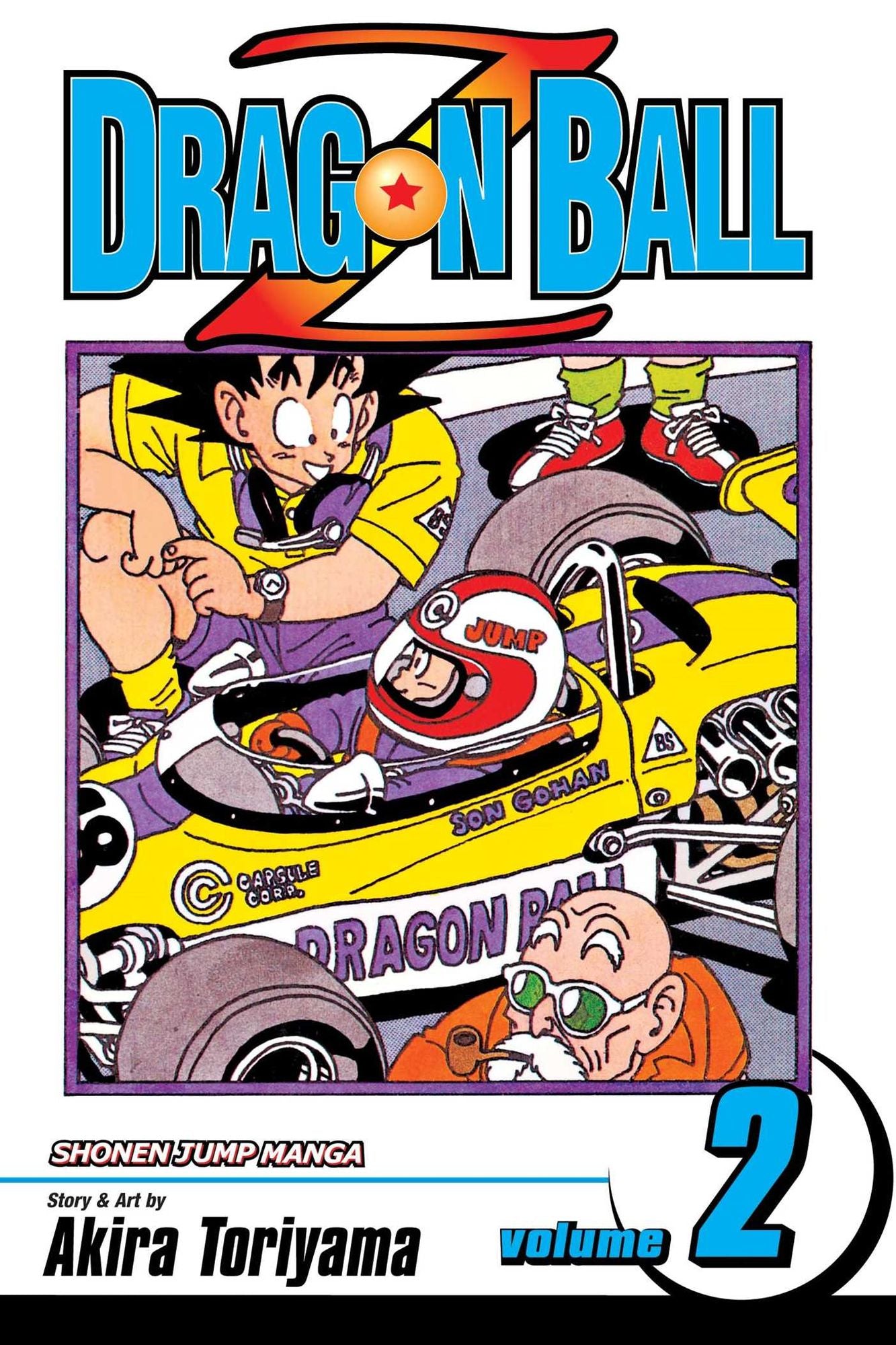 Dragon Ball Z, Volume 2: The Lord of Worlds