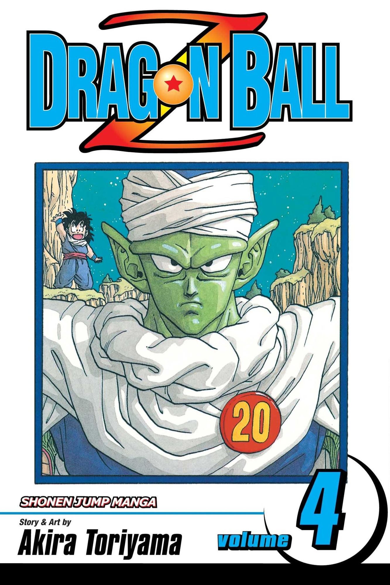 Dragon Ball Z, Volume 4: Goku vs. Vegeta