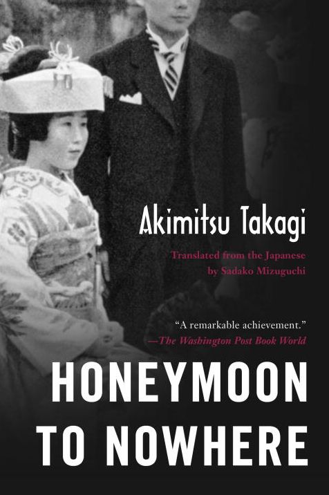 Honeymoon to Nowhere