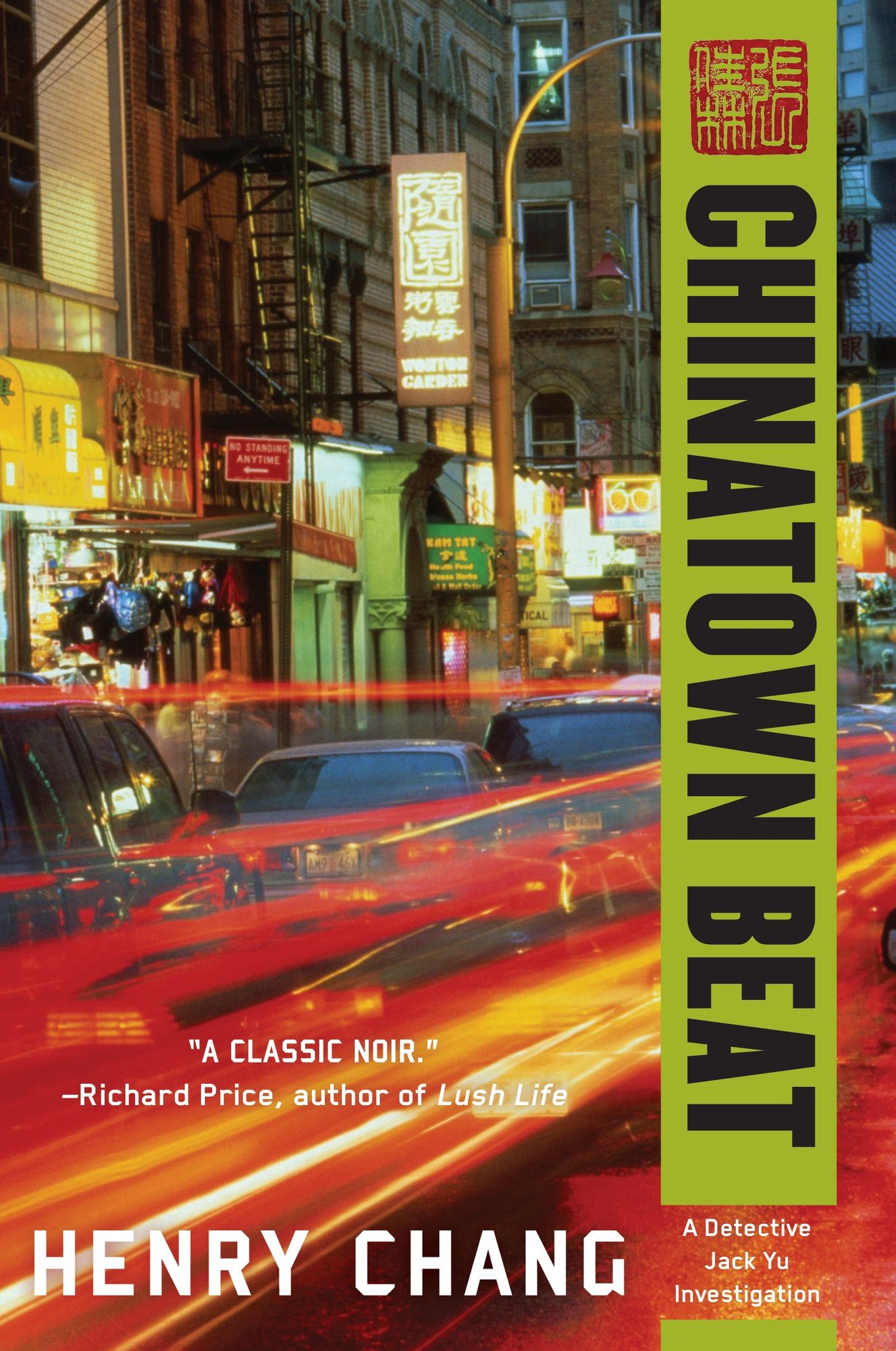 Chinatown Beat (Jack Yu Series #1)